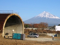 Test Tunnel + Mount Fuji